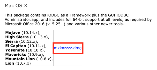 iODBC_mac_1.png